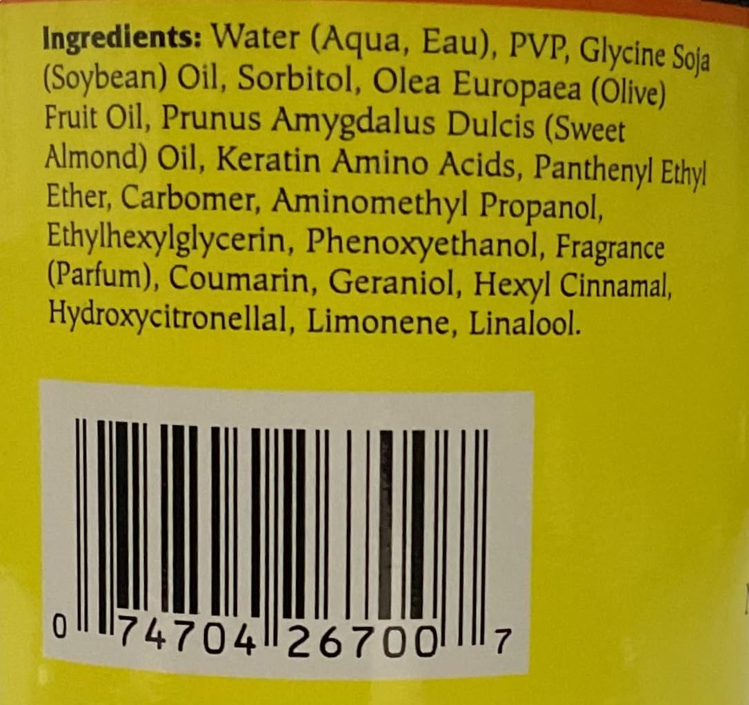 Murray's Gel Loc-Lock, 8 fl oz (6/pcs)